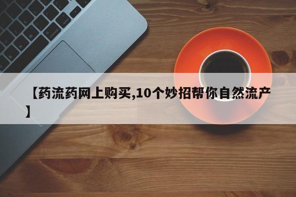 第284页